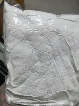 氟磺胺草醚厂家直供