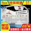 2025第52届ccbe成都美博会