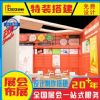 2025第24届中国国际(西部)光电产业博览会暨论坛
