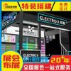 中国(成都)国际管网展览会城市生命线安全工程建设展览会