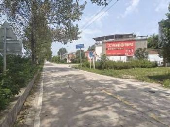 湖南湘西墙体广告 株洲墙体写大字 湘西户外刷墙广告