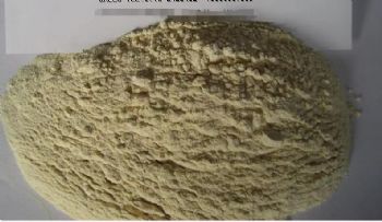 五氟磺草胺 武汉厂家