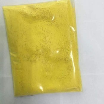 禾草灵猫尔沃现货