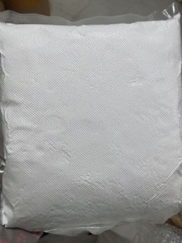 湖北异丙隆咨询