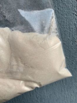 氟磺胺草醚猫尔沃现货