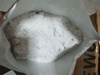 虱螨脲原料提供