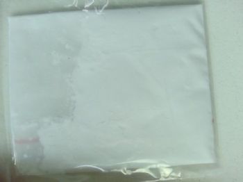 啶氧菌酯厂家现货