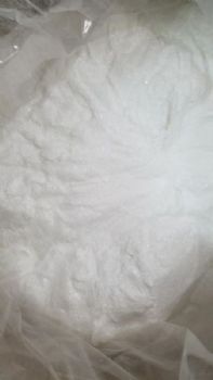 啶酰菌胺97%原药