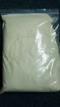 吲哚丁酸钾原药