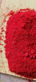 复硝酚钠98%猫尔沃