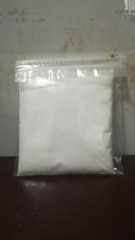 咪草烟现货供应