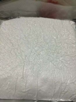 啶虫脒生产厂家