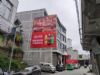 湖南湘潭外墙刷大字 墙上写标语 江门手写墙体广告