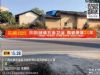 湖南张家界乡镇刷墙面广告 手绘墙体广告 岳阳农村刷墙广告