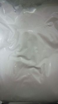 草铵膦95%现货供应