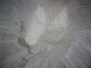 氟啶虫酰胺生产厂家