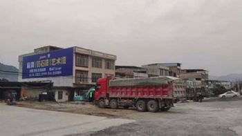 陕西墙体广告延安手绘墙画 合阳喷绘墙体广告