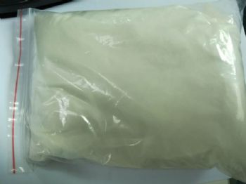 常春藤苷c猫尔沃