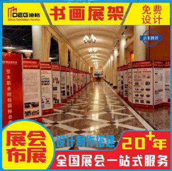 成都企业文化展厅设计搭建