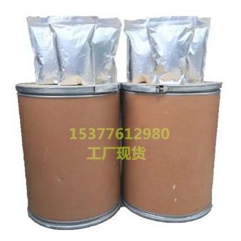 湖北速普尔化工长期广谱性助剂分散剂与润湿剂大量供应  分散剂 d425  d450  d500  d110