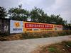 甘肃庆阳墙面喷绘广告 墙体广告 酒泉安西墙上写标语