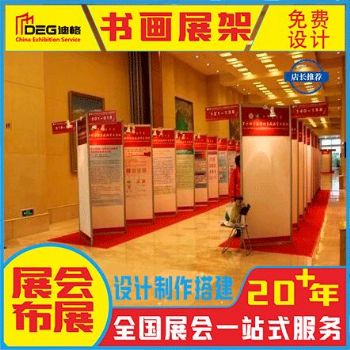 四川企业展厅如何打造