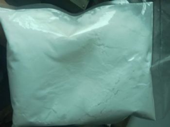 增甘磷95猫尔沃现货