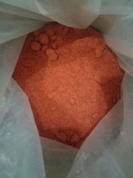 硝普钠的生产厂家报价