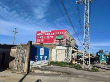 湖南墙体广告 常德墙体写大字开福手写墙体广告