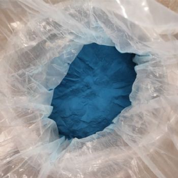 乙酰丙酮氧钒的生产厂家的报价