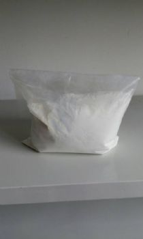 纳米氧化铝 催化用纳米氧化铝供应商 苏州优锆