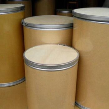 氟噻草胺市场报价