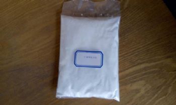 γ相纳米氧化铝粉末供应商 苏州优锆220