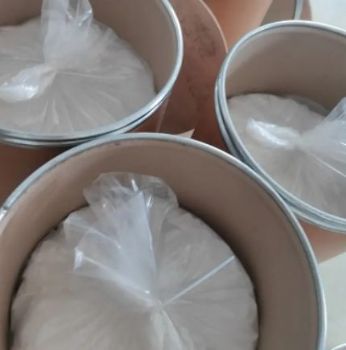 霜脲氰原药市场行情