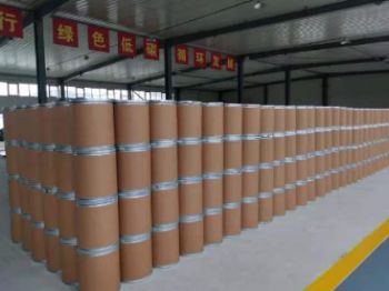 甲基磺草酮的生产厂家报价