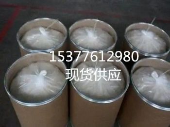 乙酰氧肟酸—（医药级）  cas号：546-88-3  大量供货