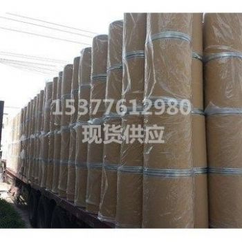 全国供应  正丁基磷酸酐(50%乙酸乙酯溶液) t4p  cas：163755-62-2