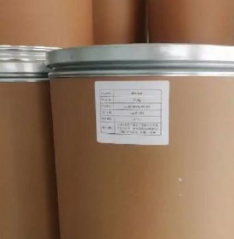 嘧菌环胺原药市场行情