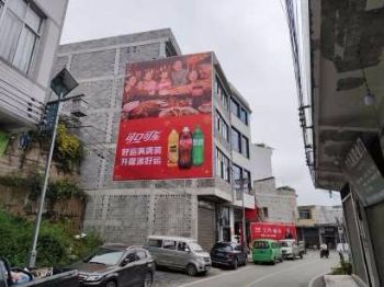 甘肃兰州墙体广告 墙上写标语 崆峒静宁刷涂料广告