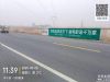 甘肃嘉峪关墙体广告 墙体写大字 白银靖远喷绘**广告制作