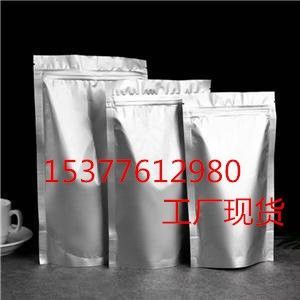 辅酶a 辣根过氧化物酶 荧光素酶  湖北猫尔沃生物大量供应