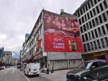 广东广州墙体广告 清新手绘墙体广告 广州户外墙面涂料广告
