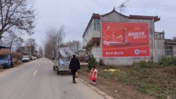 广东汕尾墙体广告 仲恺墙体写大字 汕尾喷绘膜墙体广告