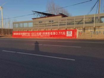 广东韶关墙体广告 惠来墙体写大字 韶关墙面喷绘广告