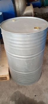 咪鲜胺锰盐优质现货