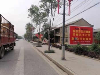 湖南墙体广告湘潭墙体广告 益阳幼儿园彩绘