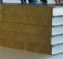 墙体保温彩钢岩棉复合板多规格报价