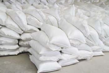 灭蝇胺原药现货