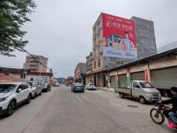 广东墙体广告 墙体写大字 阳江区县墙体广告 乡村振兴彩绘