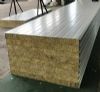 防潮保温墙板复合板销售价格